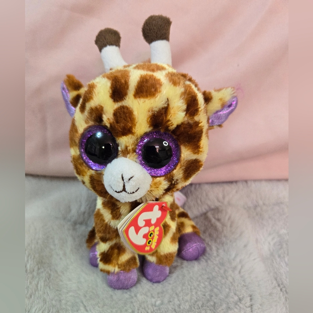 TY Beanie Boo: Safari